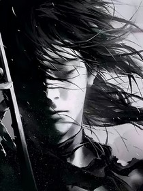 逆鳞：被镇万载的我回来了！