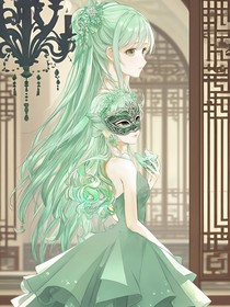 我在异界当丹修