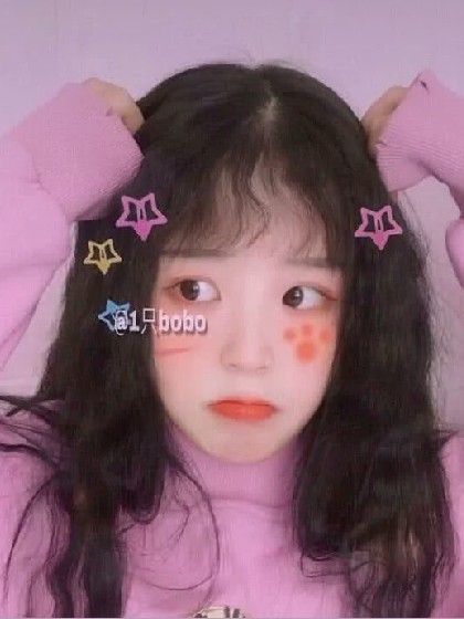 少爷心尖宠