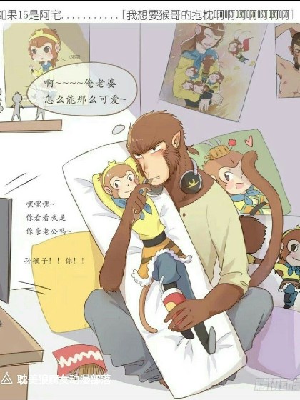 涎社长动漫集