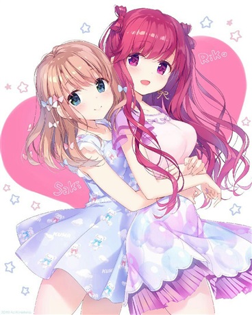 治愈2