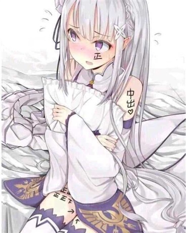 谁跟我说是个少女就不能来硬的