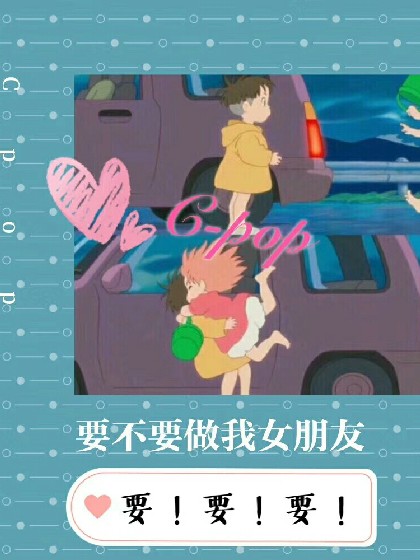 金泰亨.心动的信号