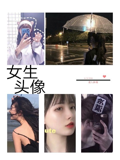 阿慕店铺