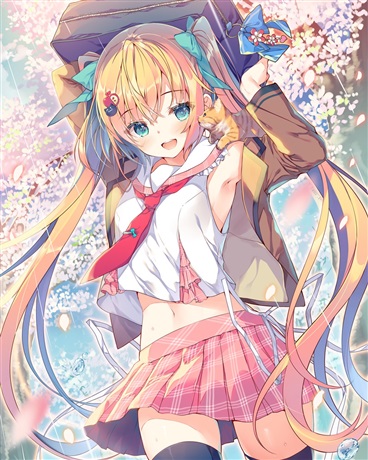 我记不起那一天对她做了什么