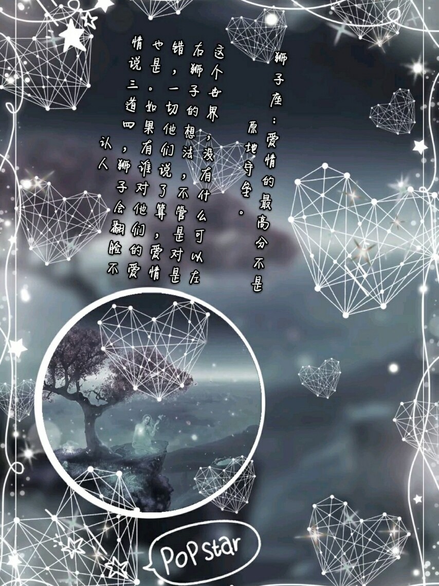 斗龙战士之我从未来过