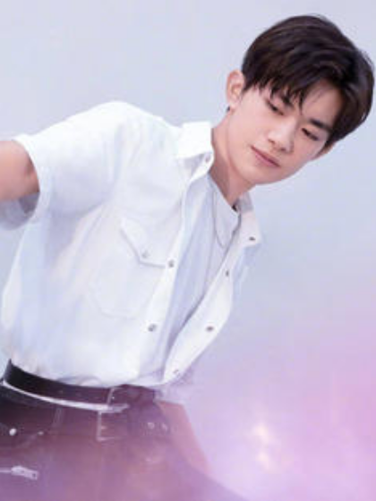 朋友请听好之易烊千玺的爱情