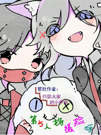 书名正在修改1585458245760155082