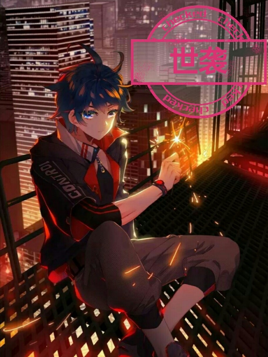 绝世唐门之世袭